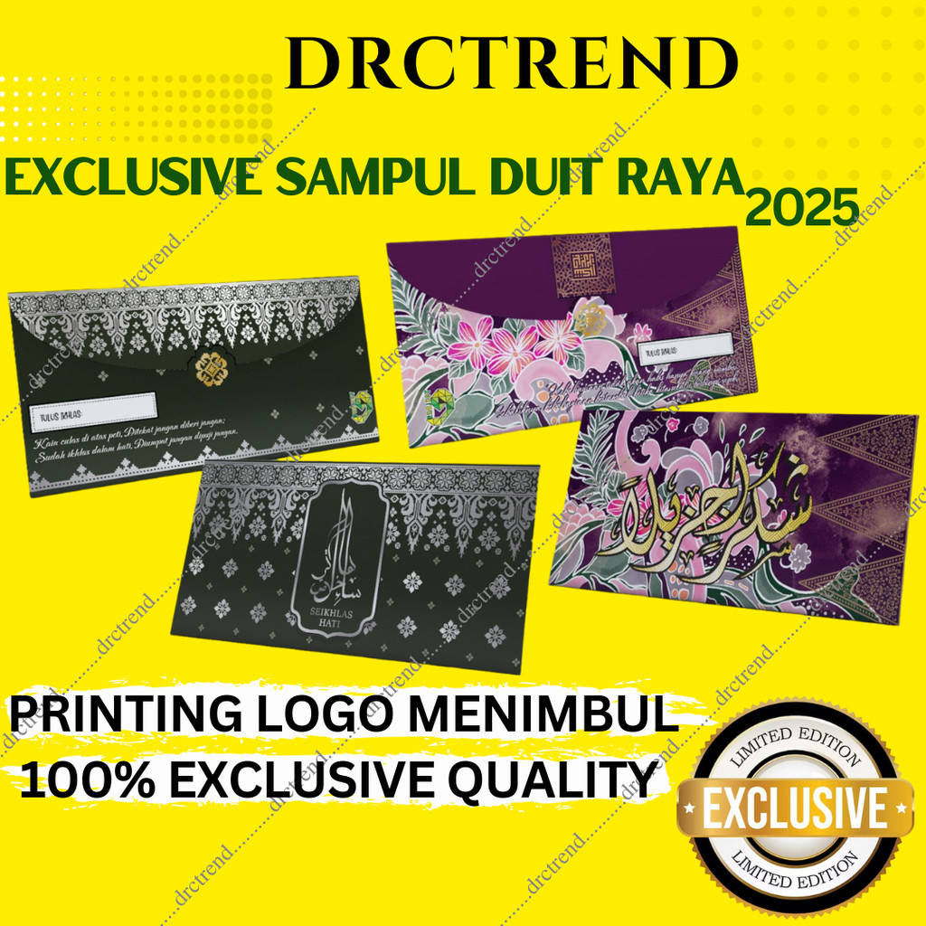 (5PCS PER PACK) 2025 SAMPUL RAYA PREMIUM EXCLUSIVE SAMPUL DUIT RAYA ...