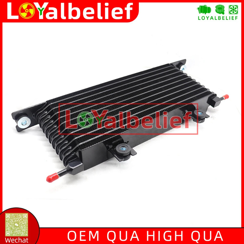 For Transmission Oil Cooler Radiator Car Nissan X-Trail III HR13 MR16 ...
