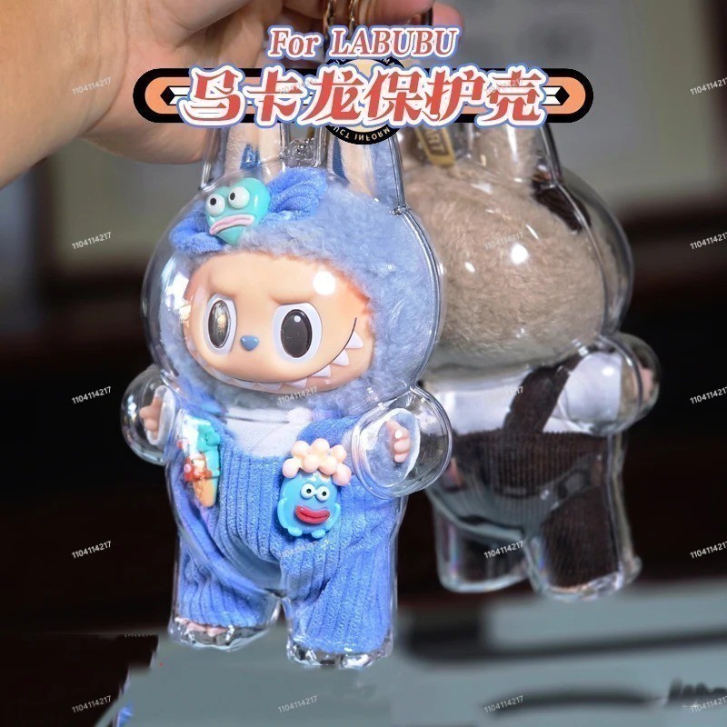 thumbnail image 2 of Aerbee Clear Protective Case For Cry Dolls - Thickening PVC Display Storage Bag With Cute Rabbit Design 2 of 12