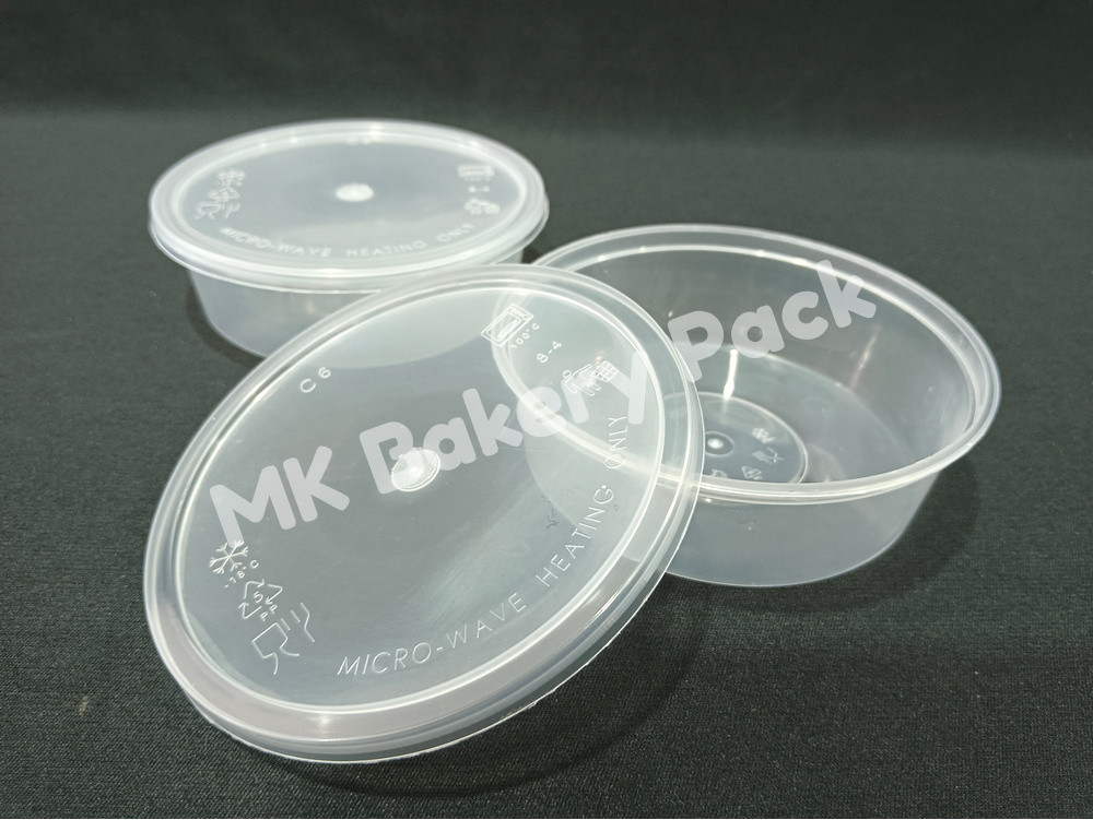 MW 225 / 8oz / R8 Round Disposable Plastic Food Container (50pcs± ...
