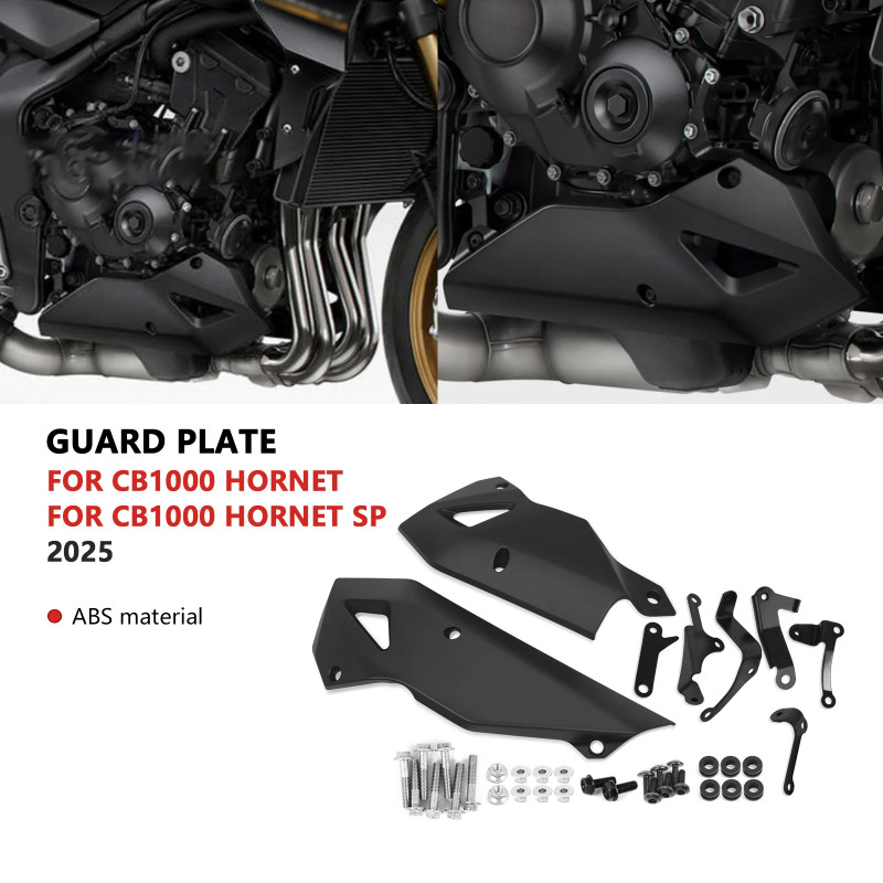 FOR CB1000 Hornet 2025 CB 1000 Hornet SP 2025 Engine chassis cover Skid ...