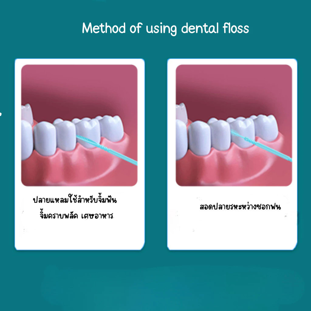 Portable Double-head Brushed Toothpick 300pcs/Set Soft Plastic Oral ...