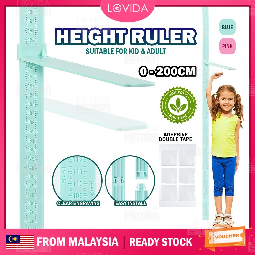 LOVIDA 200CM Children Wall Adhesive Height Measuring Ruler Moveable ...