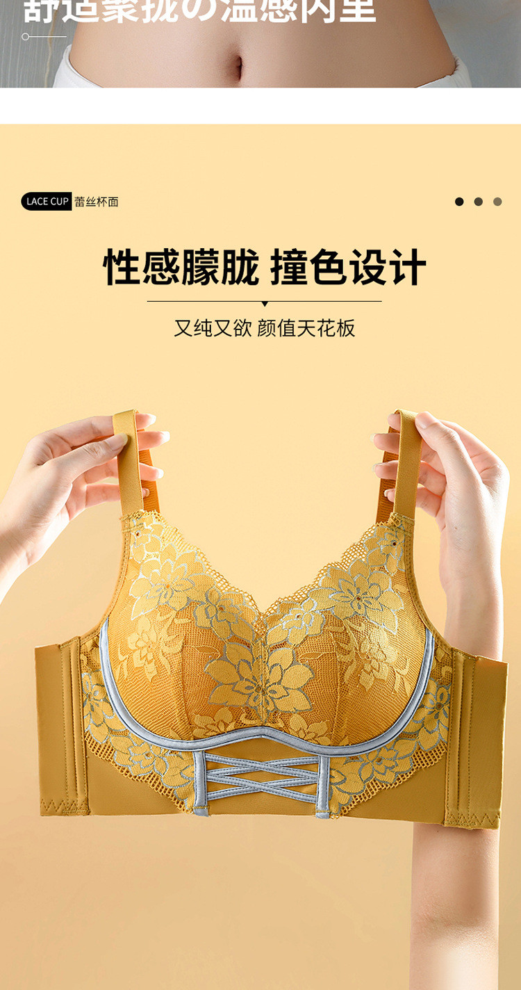 Original bra 34-40AB High-End Luxury Courtyard Line Small Breasts ...