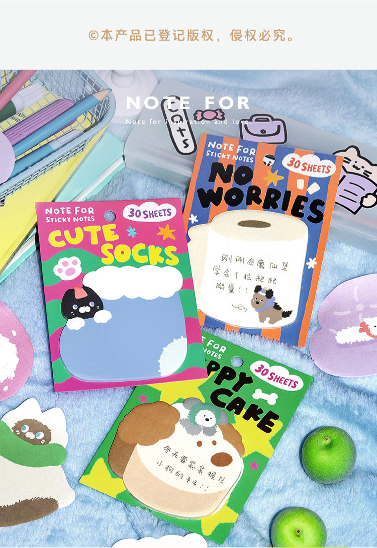 ENWEI 30 Pcs [Fun And Cute Animal Sticky Notes Series] Message Notes ...