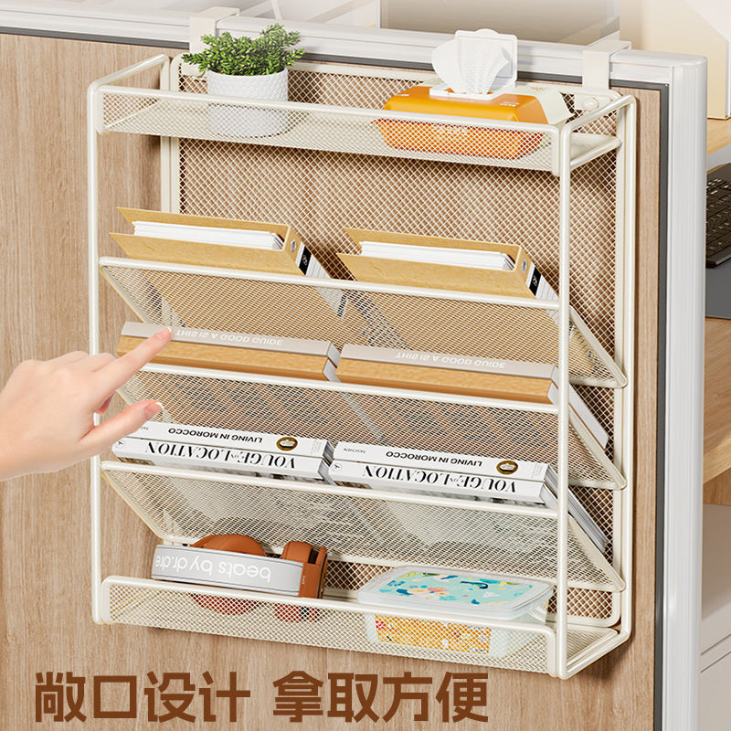 Metal Wall-mounted Document Rack Wall Magazine Rack Office Desk File ...