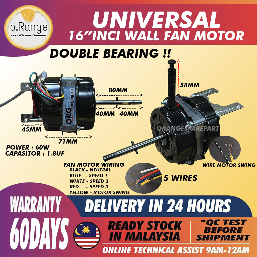 16”WALL FAN MOTOR BLACK DOUBLE BEARING WALL FAN MOTOR | Shopee Malaysia