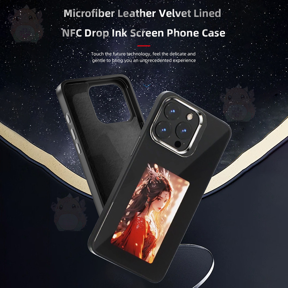 Smart Ink Screen Mobile Phone Case for iPhone 16 Pro Max 16 Pro 16 Plus ...