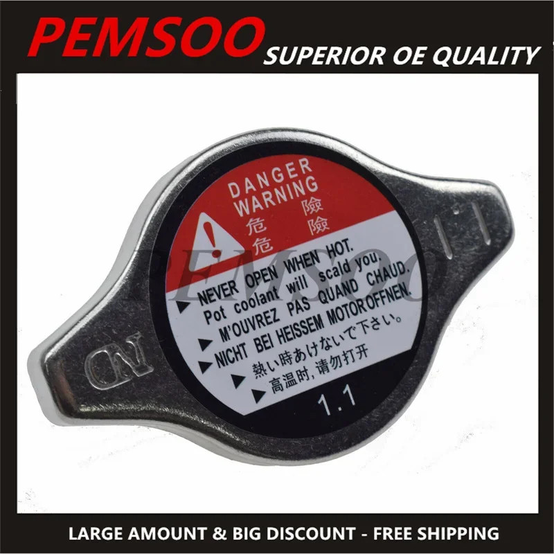 1X Radiator Header Cap 19045-PT0-003 19045-59B-005 19045-P08-014 19045 ...