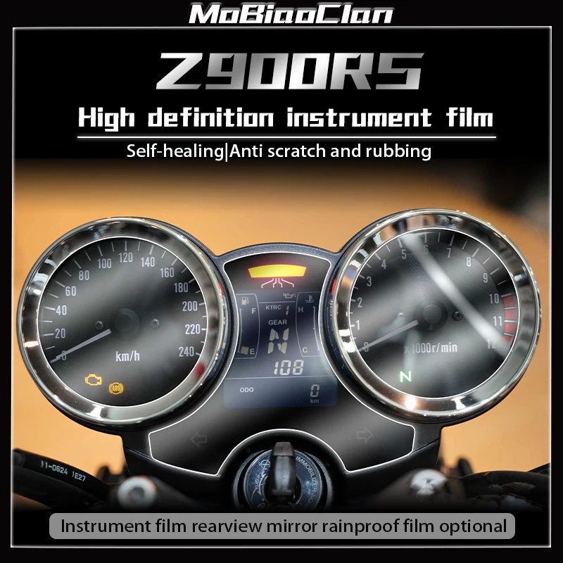 For Kawasaki Z900RS Z900 RS Motorcycle Instrument Film Sticker ...
