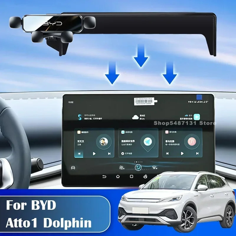 Car Phone Mount Phone Holder for BYD Atto1 Dolphin Atto 3 12.8/15.6Inch ...