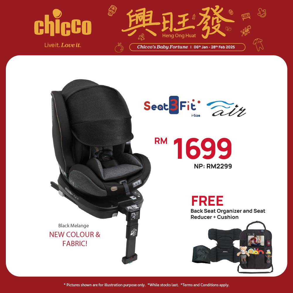 Chicco Seat105 I-Size Autositz - 360° Drehbar 0-4 Jahre