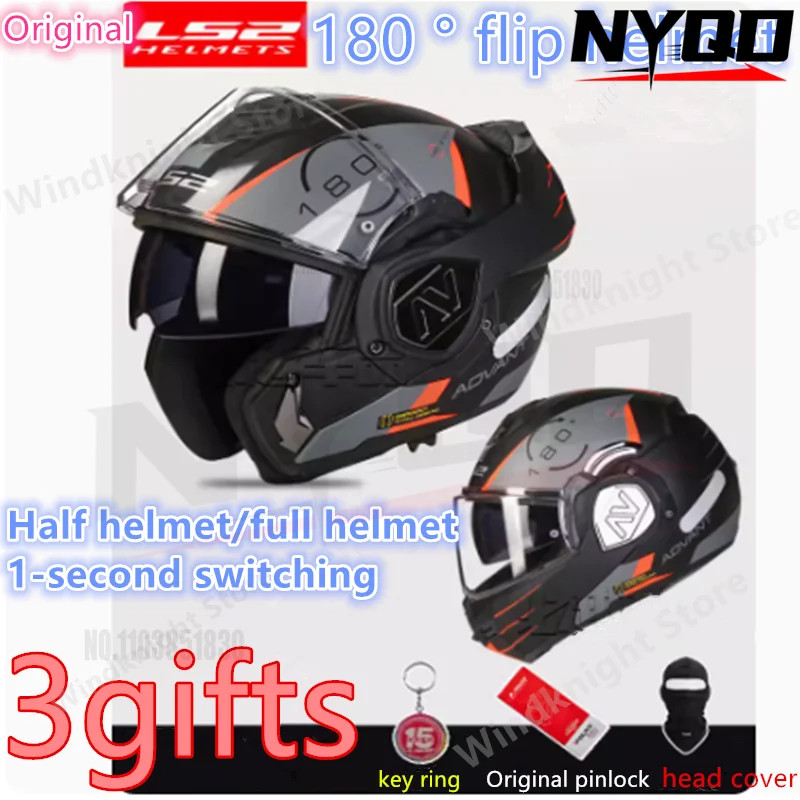 Original LS2 FF906 Advant Full Face 180 Degree Rear Flip Up Motorcycle ...