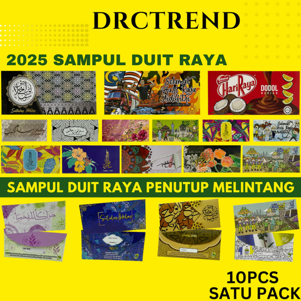 (10PCS) Sampul Duit Raya 2025 Sampul Raya Exclusive Money Packet Long ...