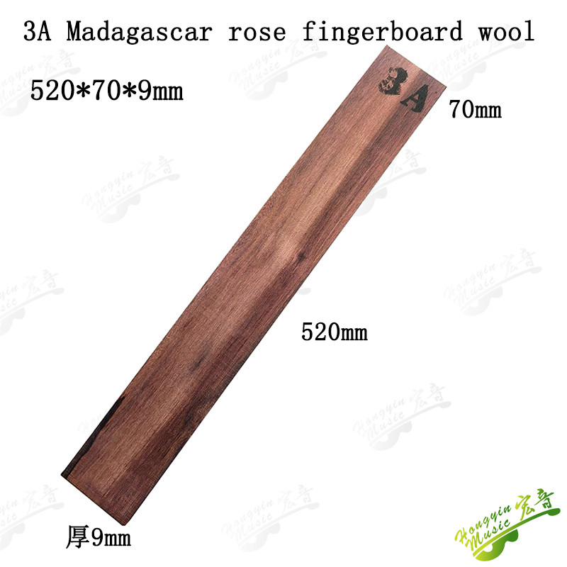 Guitar FingerBoard Ebony Wenge Rose Padauk Ziricote Maple Cocobollo ...