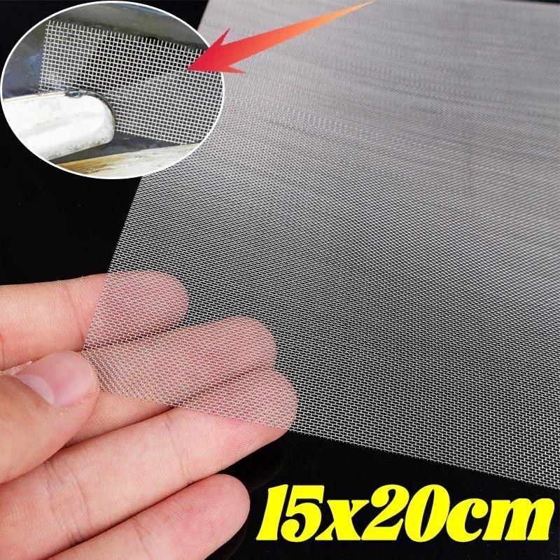 Automobile Bumper Stainless Steel Repair Mesh Plastic Crack Repair Mesh ...