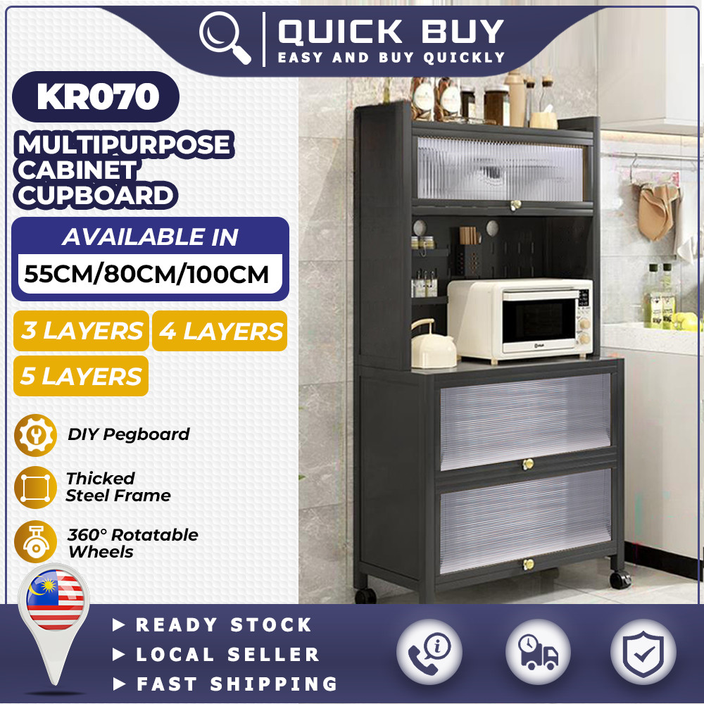 QB KR070 Multipurpose Cabinet Cupboard Household Kitchen Storage ...
