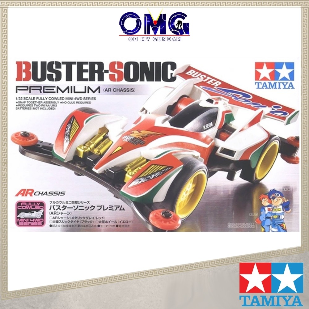 Tamiya Mini 4WD Buster Sonic Premium (AR Chassis) 19445 Tamiya 1/32 ...