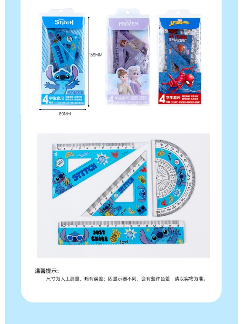 New Cartoon Stitch/Frozen/Spider Man Acrylic 4 Piece Ruler Set Creative ...