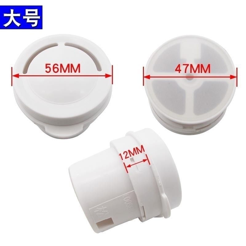 Rice Cooker Accessories Exhaust Valve Outlet Valve Leather Pad Rubber ...