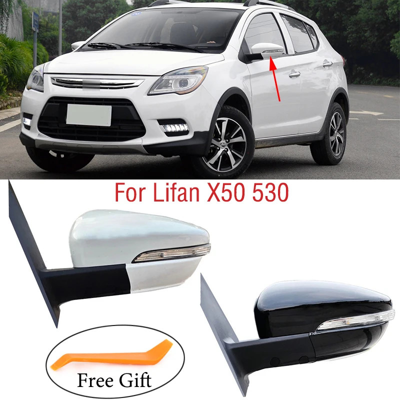 For Lifan X50 530 Car Exterior Wing Door Side Mirror Assembly Assy ...