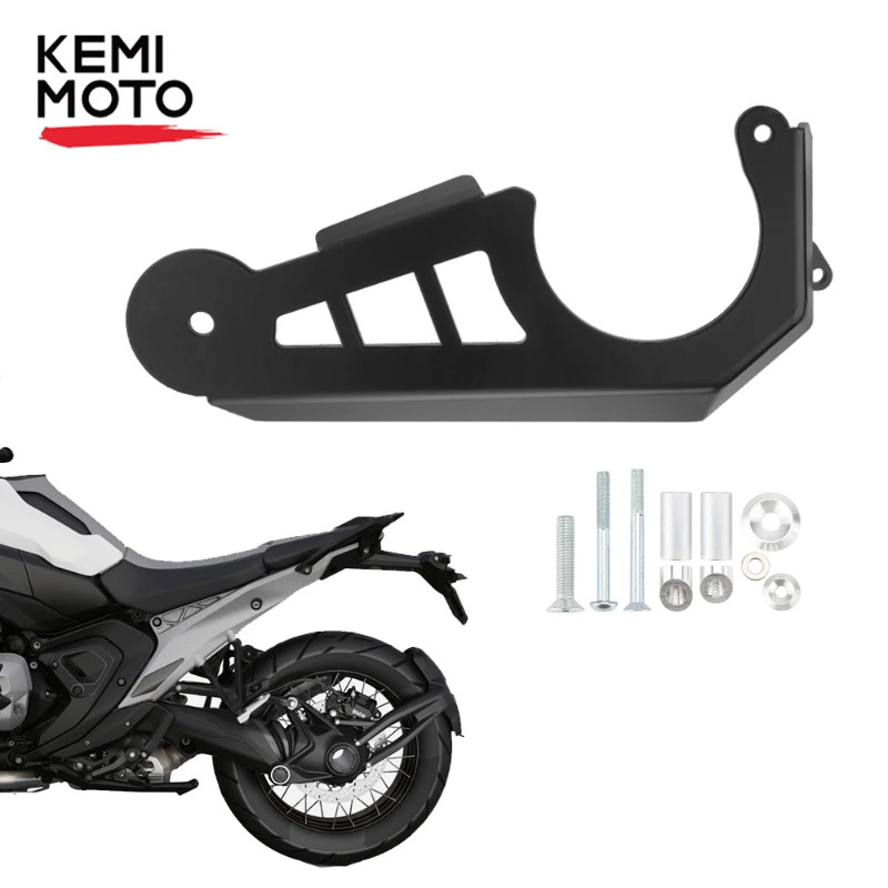 Plaque D'extension Pour Béquille Latérale BMW R1300GS / R1300GS Adventure 2023-2025 - Aluminium CNC - 2