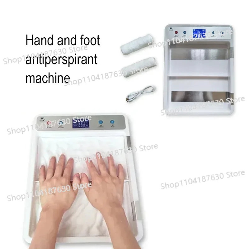 Hyperhidrosis Iontophoresis Machine for Hands Feet Sweating Treatment ...