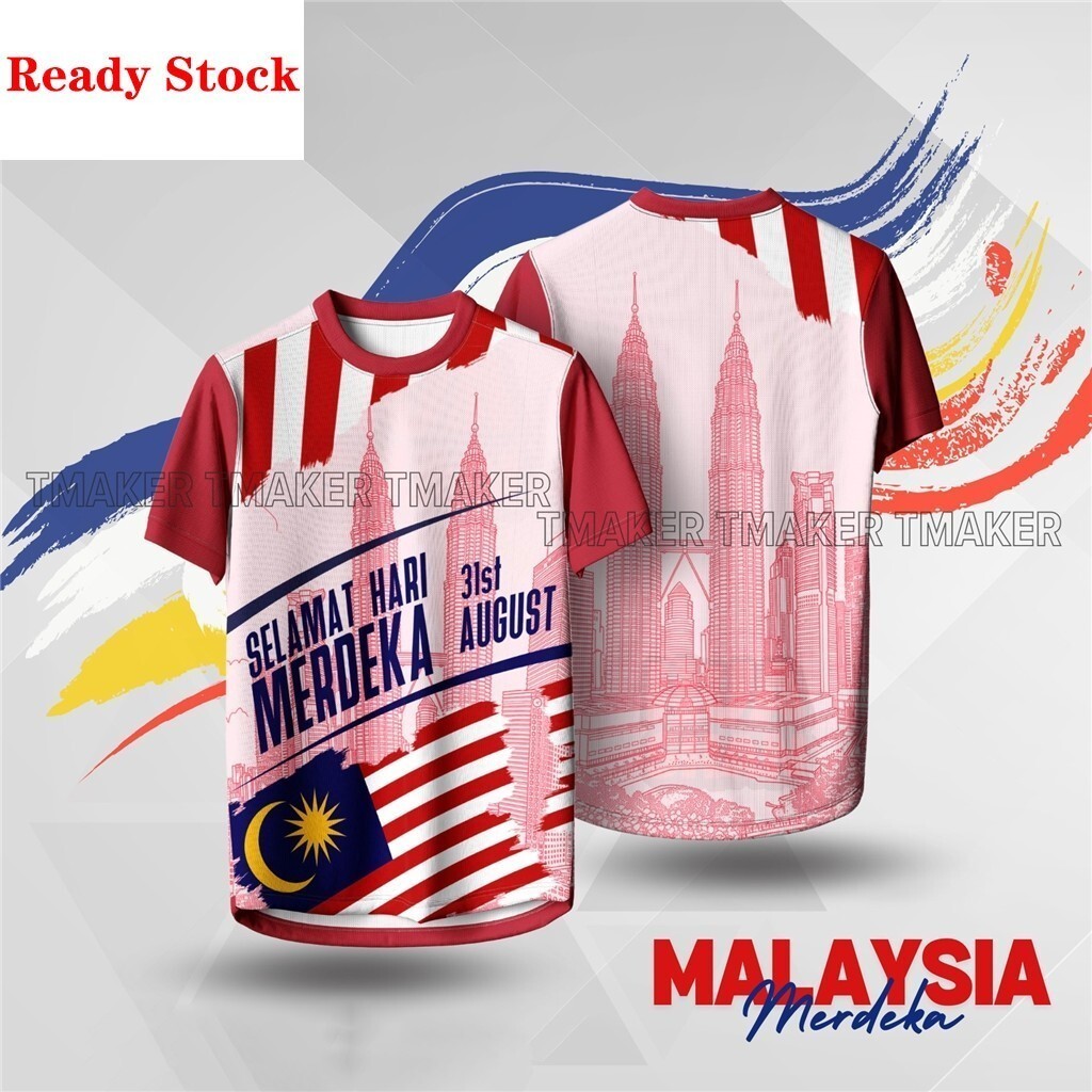 Malaysia 68th Merdeka 2025 Design Sublimation Jersey Baju Merdeka Budak ...