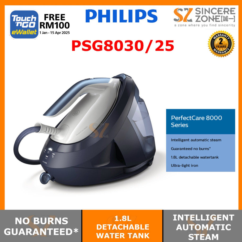 Philips PSG7130/20 PerfectCare Steam Generator / 1.8L (PSG7130)/Philips ...