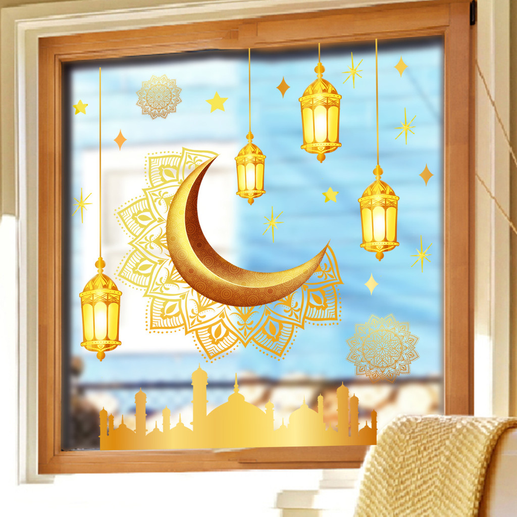 2026 Eid Stars Window Stickers Holiday Decoration Ramadan Hari Raya ...