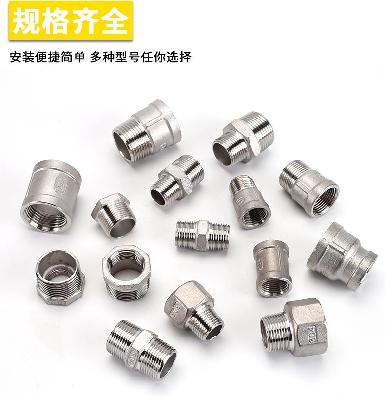 304 Stainless Steel Inner Outer Thread Direct Thread Double Inner ...