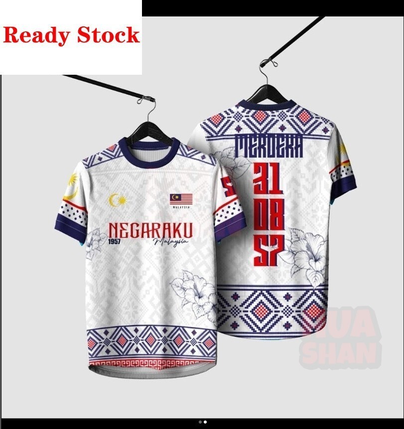 2025 Merdeka Clothes 68th Malaysia Jersey Stripe Outdoor Sports Qui ...