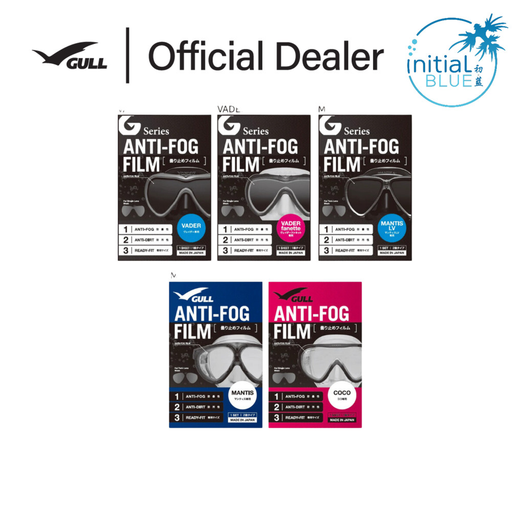 Gull Anti-Fog film for Scuba Diving Mask Luvos Vader Fanette Coco ...