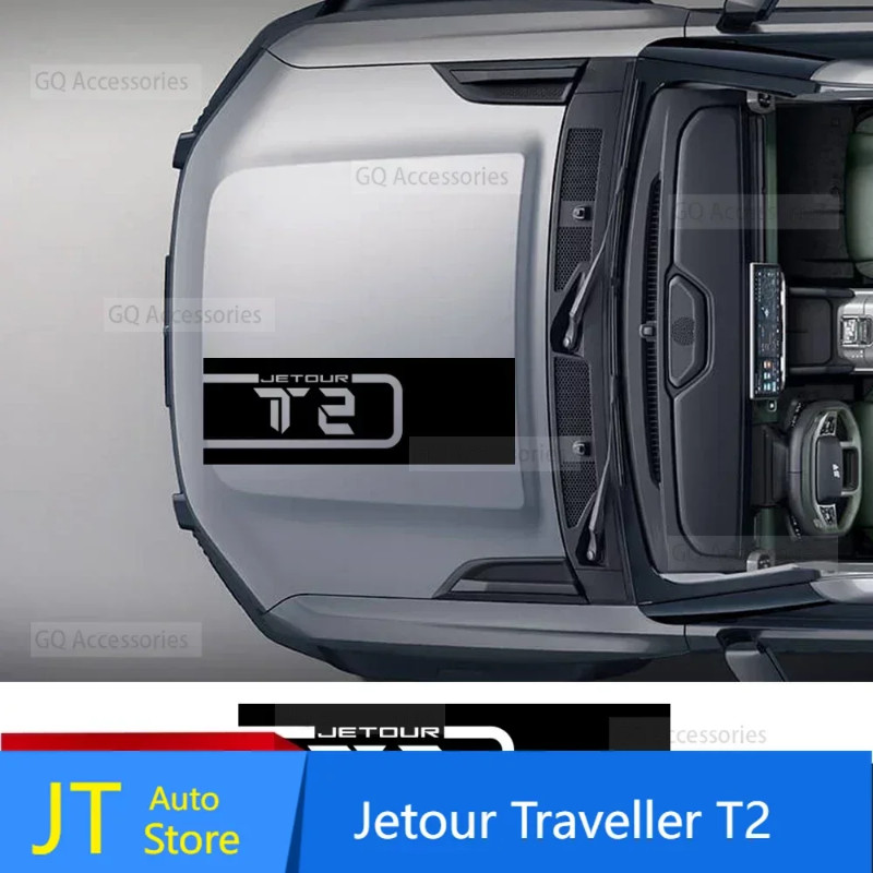 For Jetour Traveller T2 2023 2024 Car Hood Bonnet Vinyl Film Strips ...
