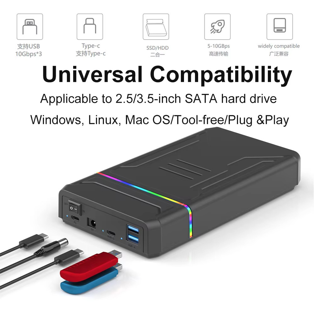 M2 NVMe SSD Enclosure 2.5/3.5 inch HDD Case USB3.0 Hard Drive Enclosure ...