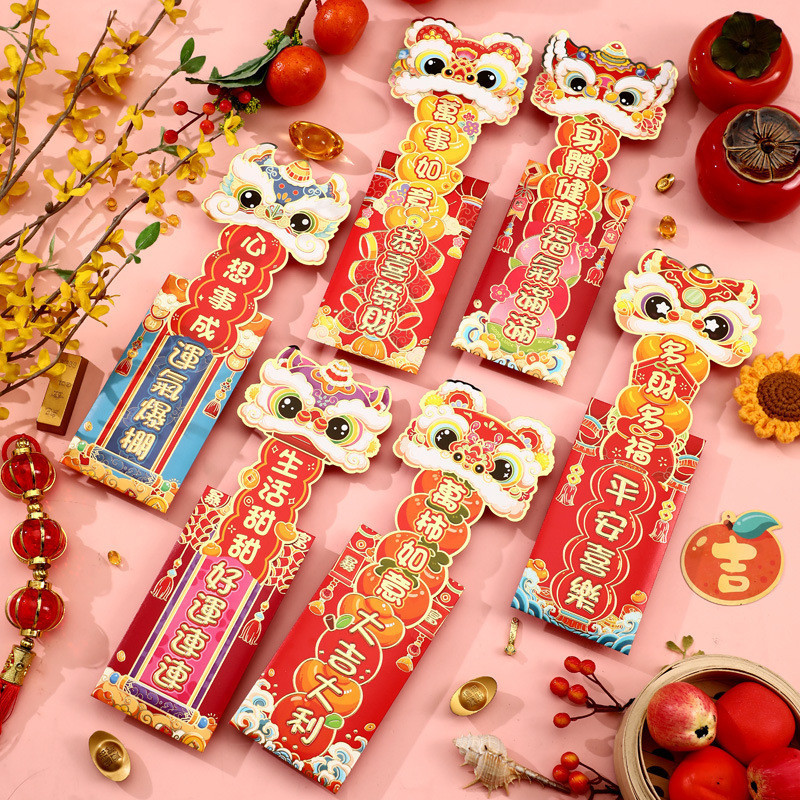 Snake Year Red Packet Cute Lion Dance Red Envelopes Cartoon Snake ...
