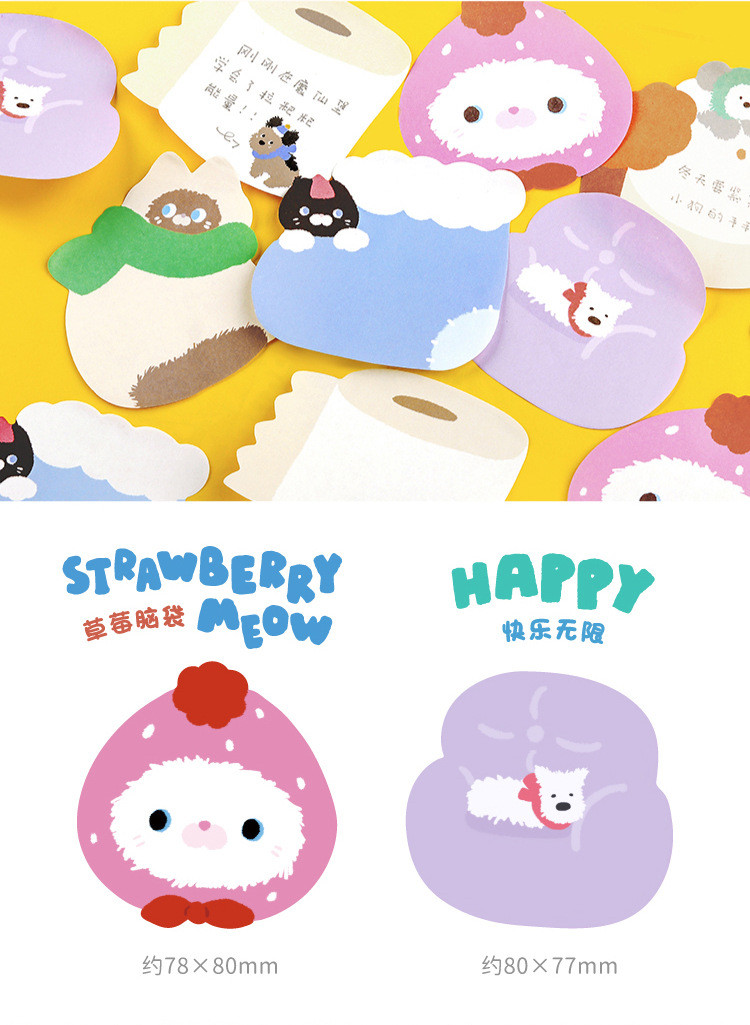 ENWEI 30 Pcs [Fun And Cute Animal Sticky Notes Series] Message Notes ...