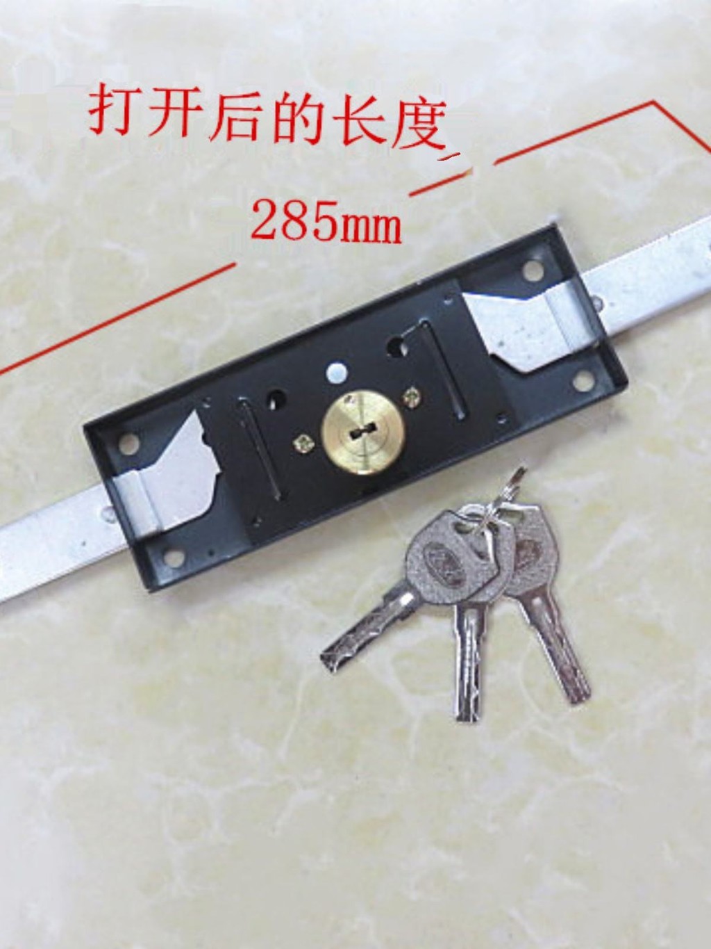 Lan~Sandi Atomic Roller Door Bottom Lock Roller Door Curtain Leaf Key ...