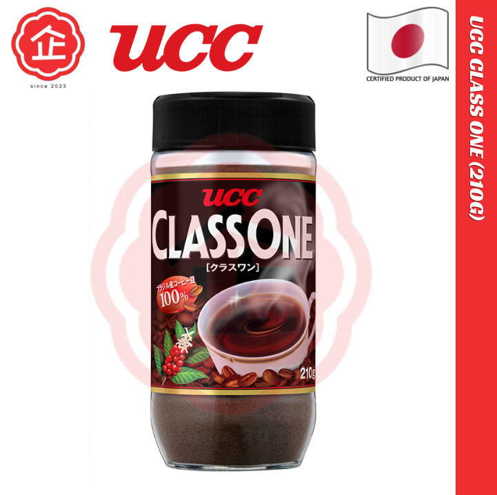 UCC Class One (210G) JP/JAPAN『PRODUCT OF JAPAN 🇯🇵』 | Shopee Malaysia
