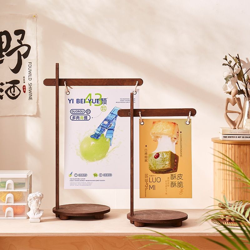 KT Board Bracket Display Stand Small Desktop Price Vertical Rack Floor ...