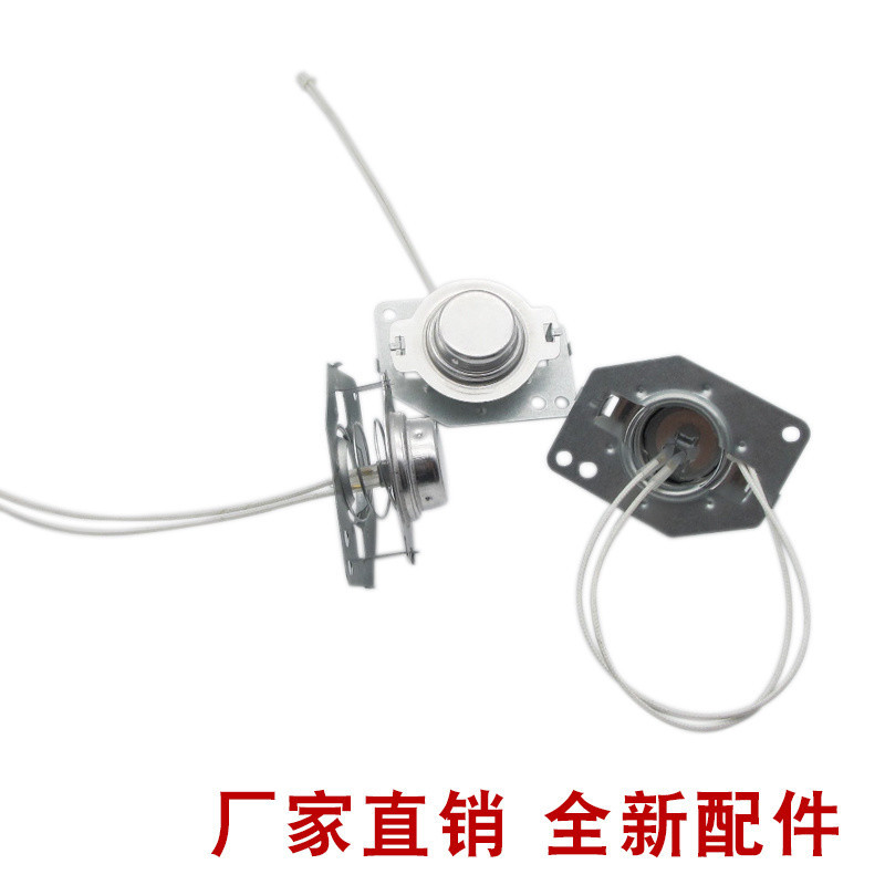 Rice Cooker Temperature Sensor Thermal Resistance Temperature Sensing ...