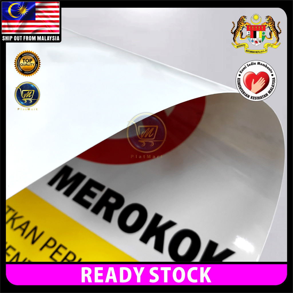 PlatMart - [READY STOCK] 2025 KKM Standard No Smoking Sign Tanda Amaran ...