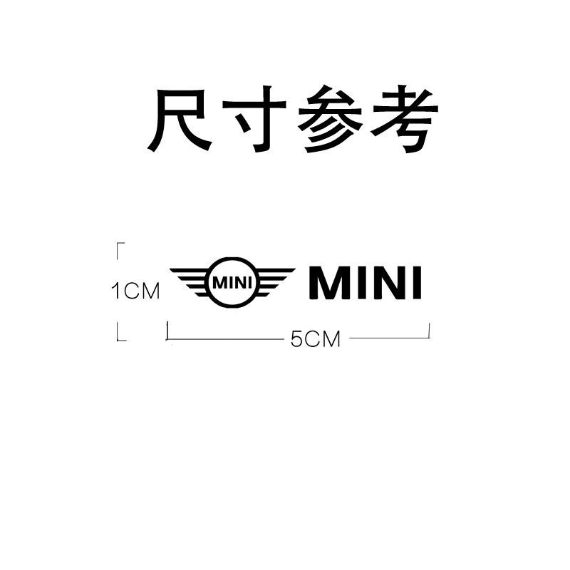 10pcs/Set Metal Car Interior Decals Stickers Central control Badges ...