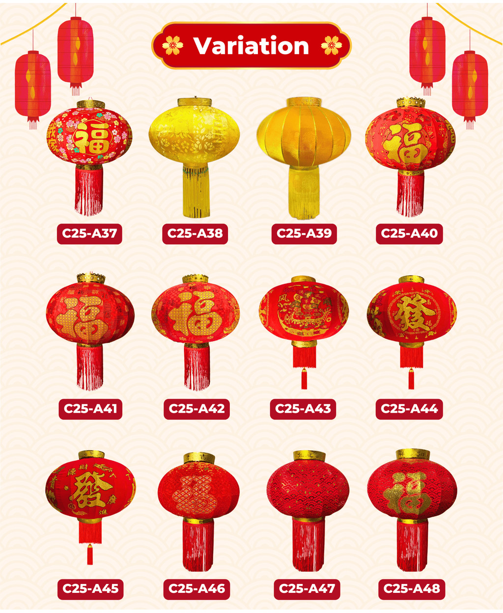 SUPERSAVE 60号 80号 CNY Lantern 2pcs Chinese New Year Cloth Tanglung 新年灯笼 ...