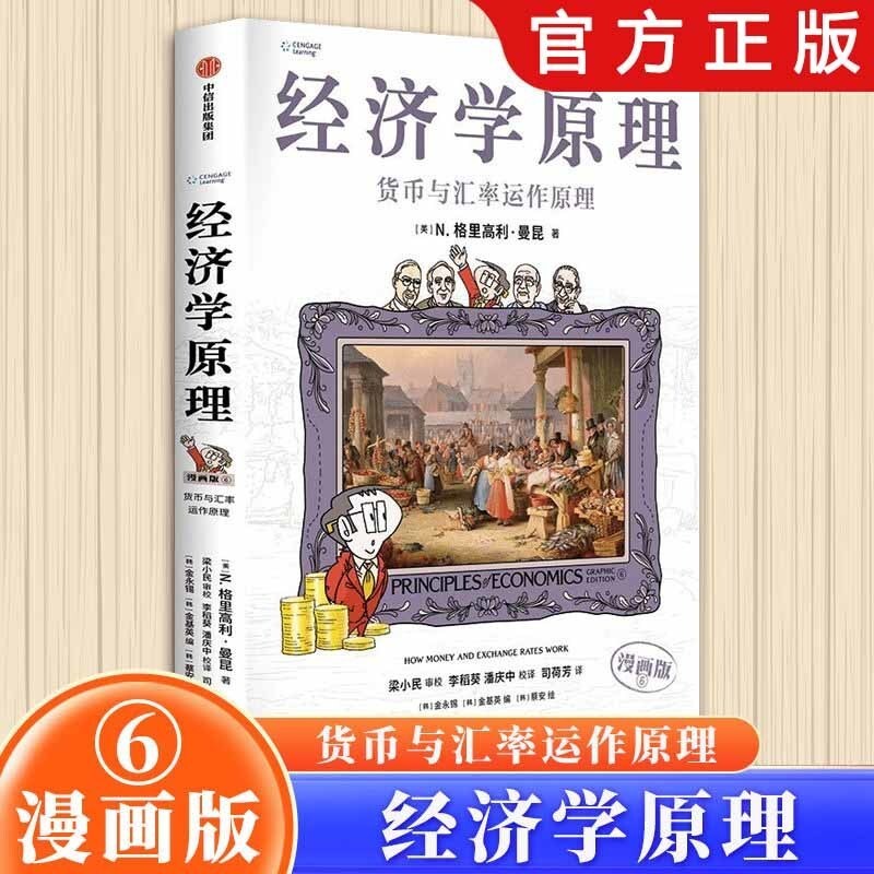 sg-11134202-7ra3i-m4o91vpeti6v31