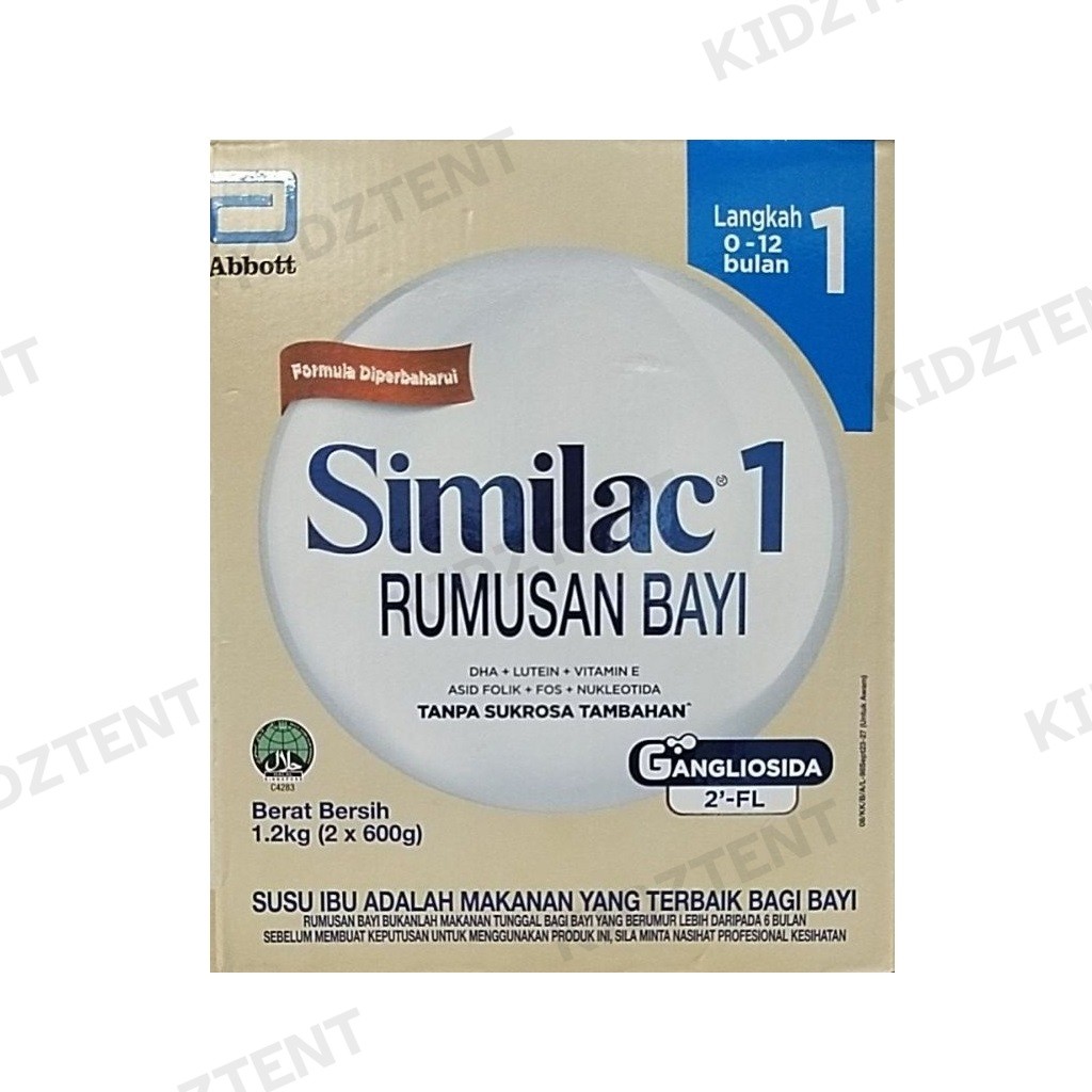 Similac Step 1 (0-12m) 1.2kg | Shopee Malaysia