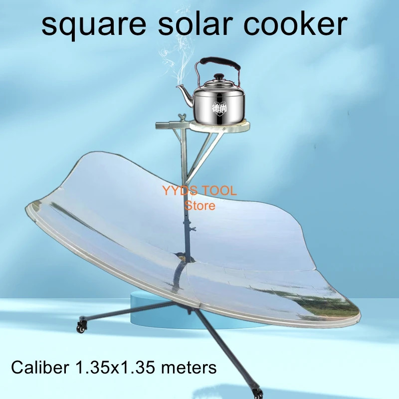 Strengthened and thickened square solar cooker household solar cooker ...
