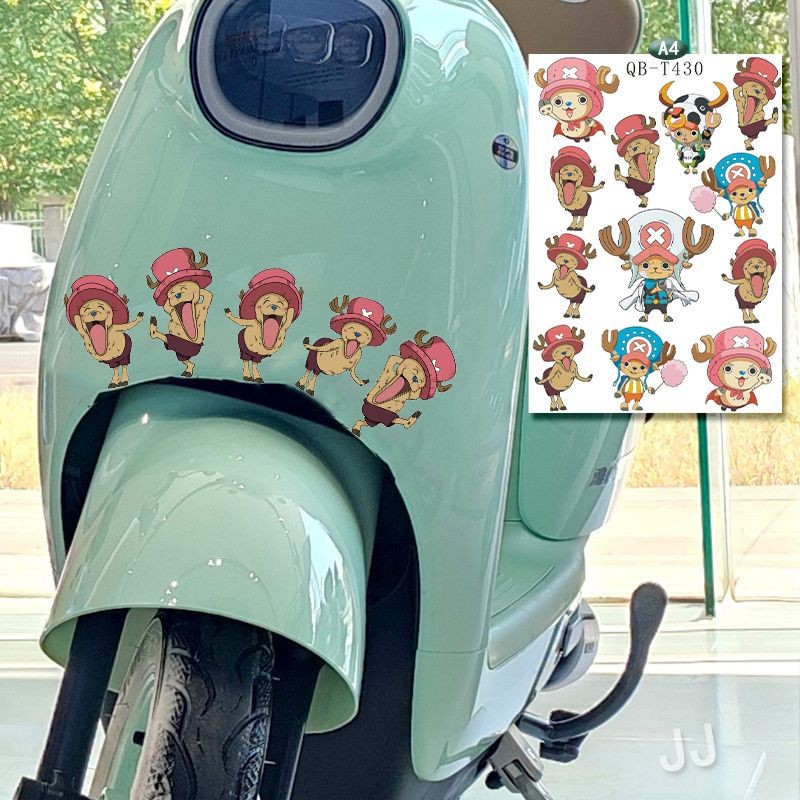 One Piece Car Sticker Electric Vehicle Decorations Non-Reflective ...