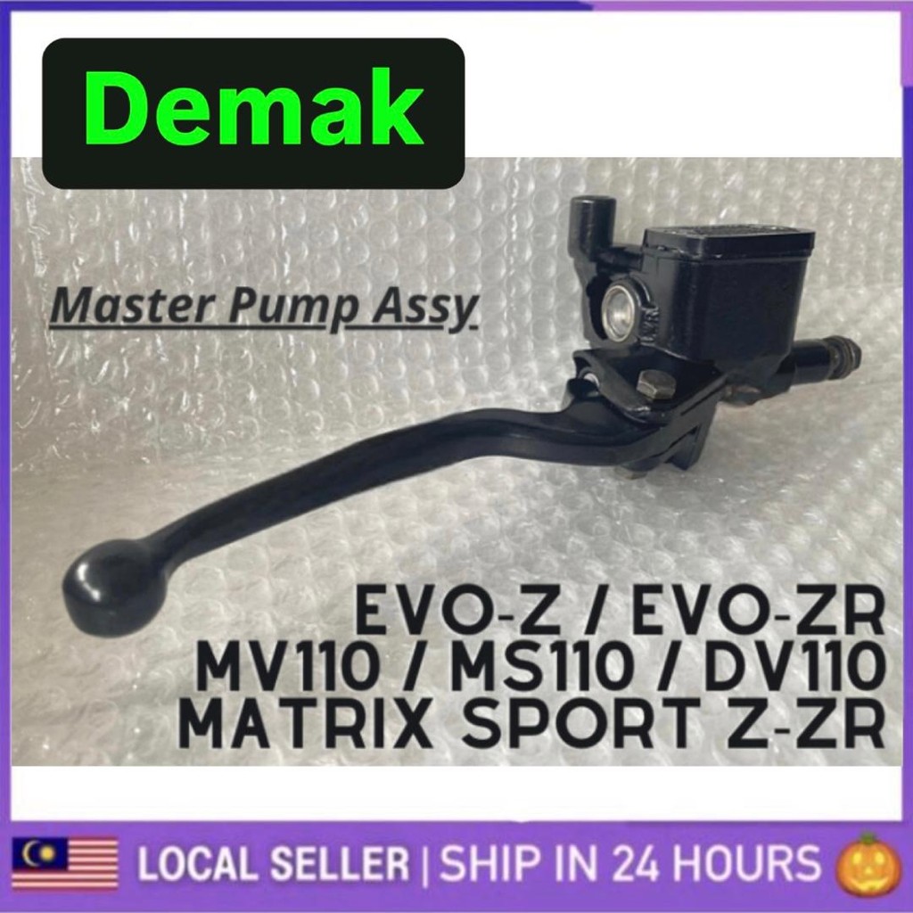 FRONT MASTER PUMP Set Demak LC135 EVO Z ZR Matrix Sport Z zR MV110 ...