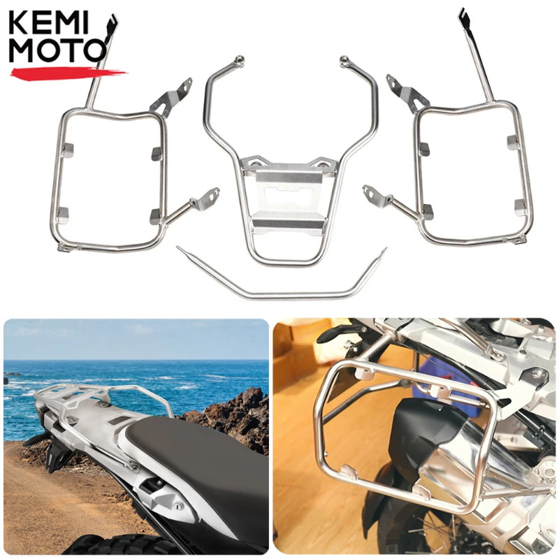 For BMW R1250GS R1200GS LC Adventure Pannier Rack for BMW GS 1200 1250 ...